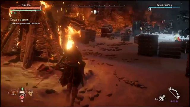 Копия видео "играю в Horizon Zero Dawn" смотреть онлайн