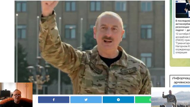 Ильхам Алиев поднял флаг Азербайджана в Ханкенди. Сардар Сафаров стал комендантом Ханкенди. смотреть онлайн