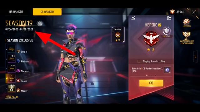 OB41 Update Confirmed✅ Date And Time ॥ OB41 Update Kab Ayega? ॥ Free Fire Max смотреть онлайн