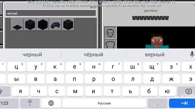✞︎как построить спорт кар в майнкрафт✞︎☾︎давно веть не видели☽︎ смотреть онлайн
