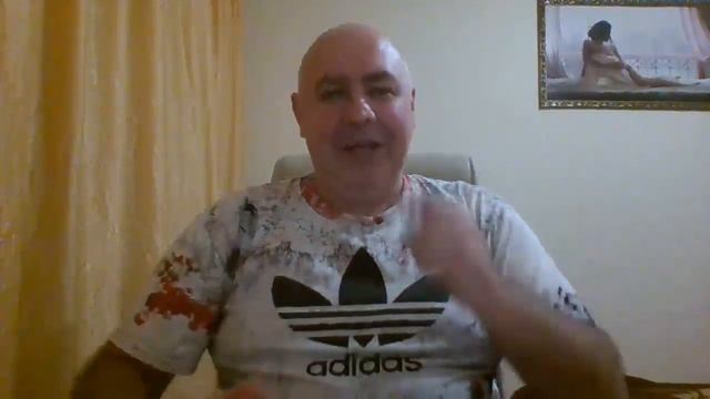 Всем добрый вечер/ Вторник