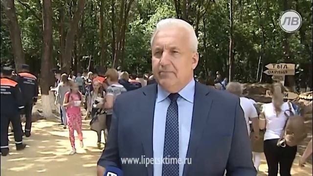 Военно-патриотический парк "Широкий" перенес ... смотреть онлайн