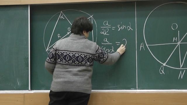 78 Теорема синусов смотреть онлайн