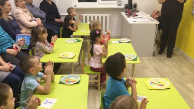 Делим по слогам смотреть онлайн