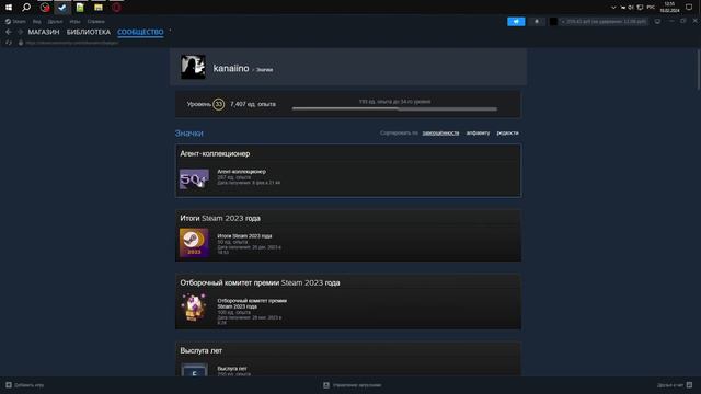 Как сделать черный профиль в стиме 🖤 Full black profile on steam (2024) смотреть онлайн