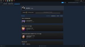 Как сделать черный профиль в стиме 🖤 Full black profile on steam (2024)