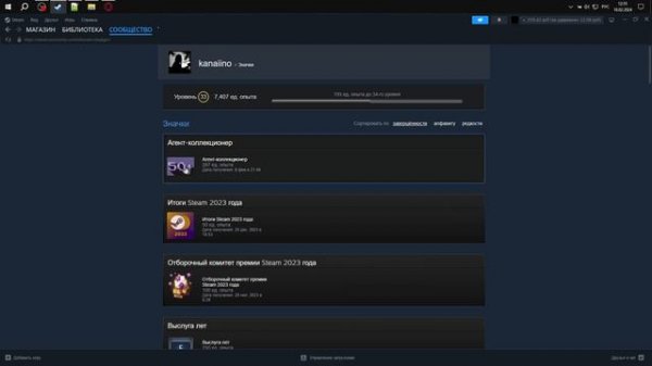 Как сделать черный профиль в стиме 🖤 Full black profile on steam (2024)