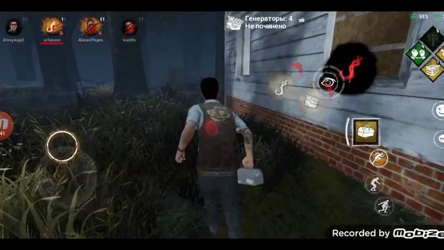 дбдм идея с форматом снятия я канала @PADLO PLAY