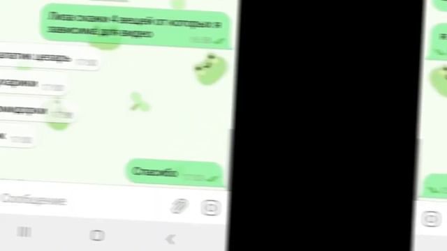 спросила друзей от чего я зависима 2/2идея не моя смотреть онлайн