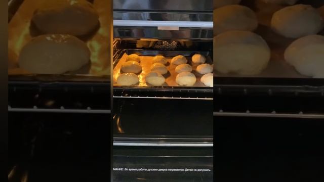 Кому рецепт булочек на сухих сливках ?)) смотреть онлайн