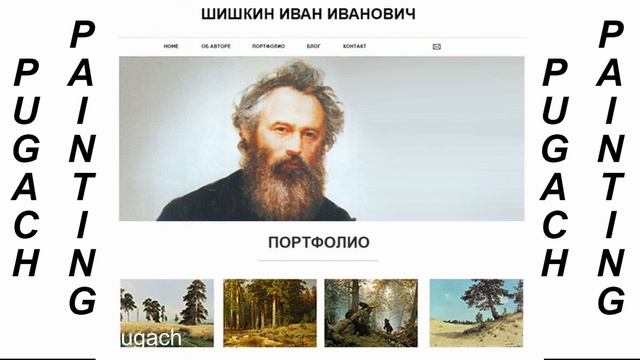 Как зарабатывают художники - Andrew Pugach смотреть онлайн