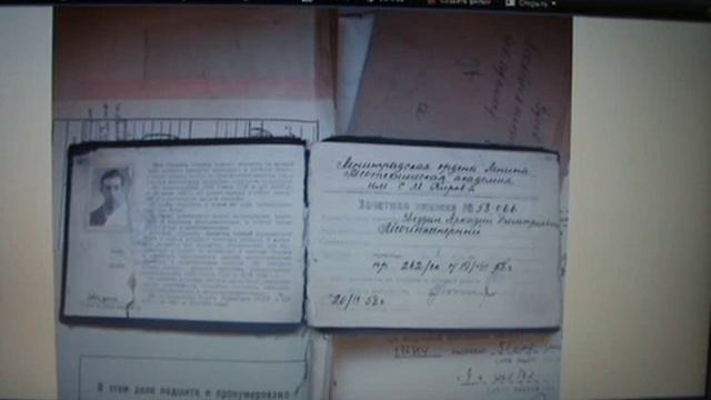 Аркадий Северный. Учёба в ЛТА. Документы. смотреть онлайн