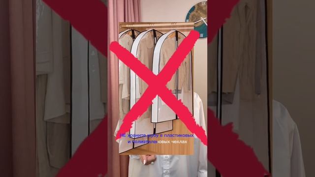 Как ухаживать за шубой. Рубрика никогда смотреть онлайн