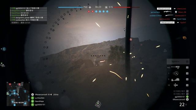 Battlefield 5 conquest 56-0 (again) tank gameplay смотреть онлайн