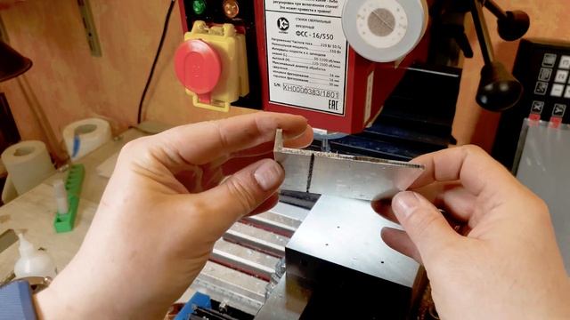 Установка цифровой индикации УЦИ на настольный фрезерный станок Weiss VM25L (2 из 3) смотреть онлайн