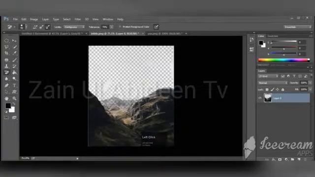 Photoshop Complete Course In Urdu/Hindi (Part-9)