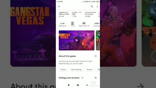 GTA 5 play store download смотреть онлайн
