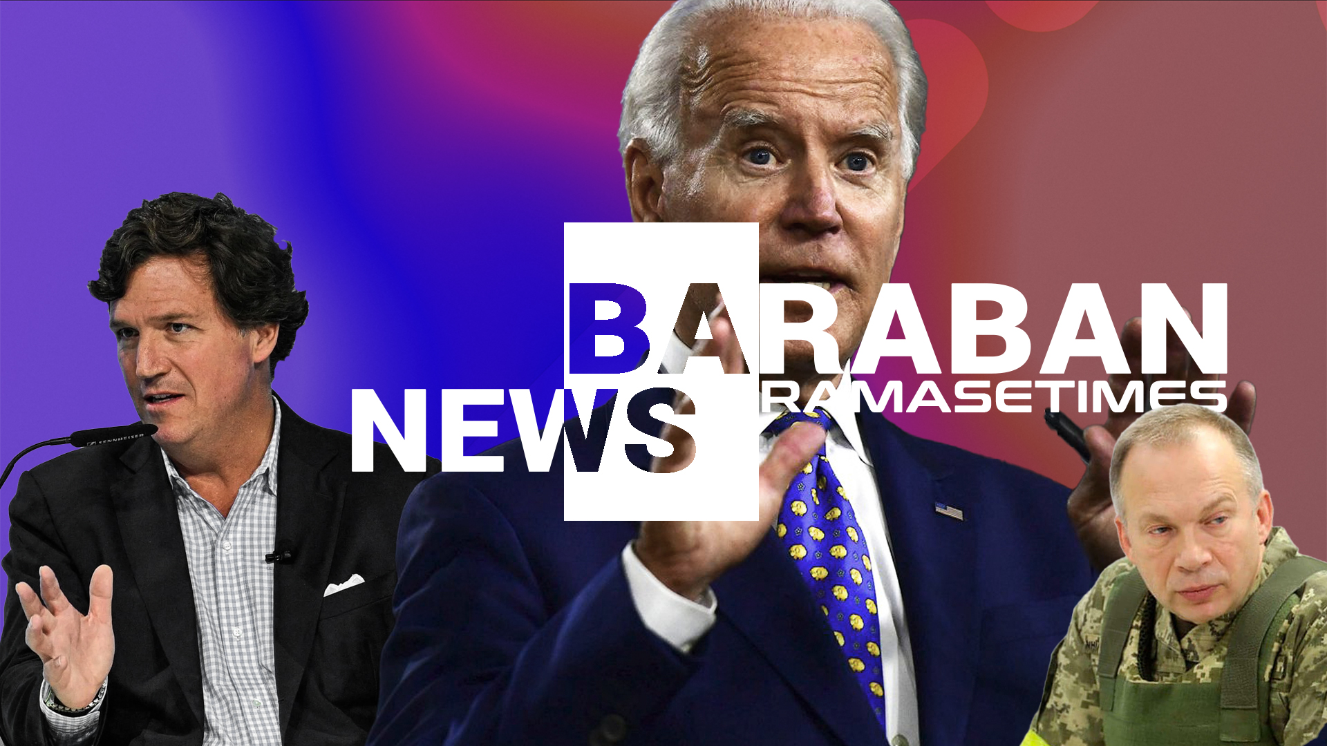 BARABAN NEWS #05 — 13.02.2024 смотреть онлайн