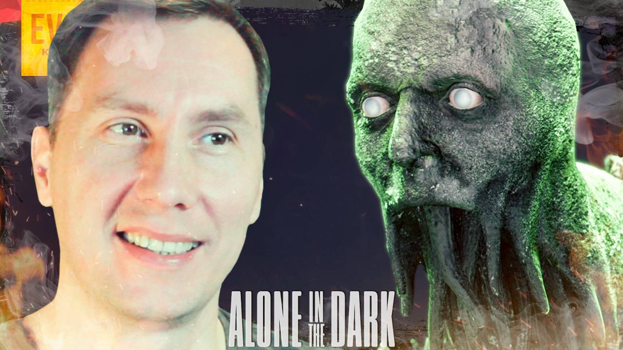 Финал ➲ Alone in The Dark ◉ REMAKE 2024 ◉ Серия 9 смотреть онлайн