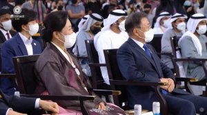 Stray Kids EXPO 2020 Dubai performance in front of the Korean President.