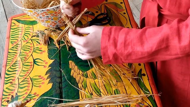 Кукла из лыка. Ремесленный мастер-класс смотреть онлайн