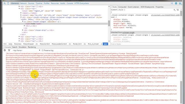 Web Crawler, грабер сайта смотреть онлайн