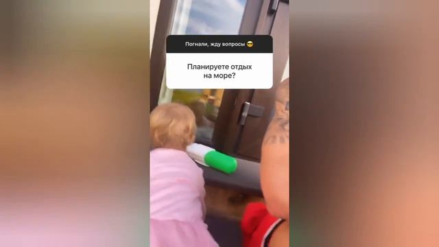 Дмитрий Тарасов об имени сына и будущих детях. Футболист ответил на вопросы подписчиков смотреть онлайн