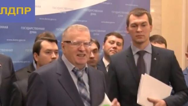 Жириновский: Обама отказался приезжать на 70 летие Победы! 23.12.14 смотреть онлайн