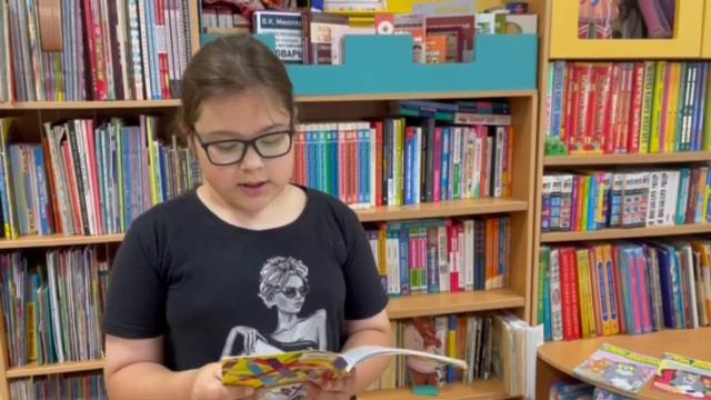 Фомина Алиса, 6 "а" класс АСОШ 2, п. Агинское, Т. Григорьева Стихи смотреть онлайн