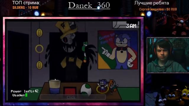 5/20 MODE COMPLETE! ALL MAX || Sonic Coffees смотреть онлайн