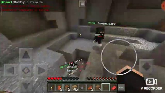 ПОИСК МИСТИКИ В МАЙНКРАФТ ПЕ! БОББИ 1545 СУЩЕСТВУЕТ? Minecraft | Bobby1545