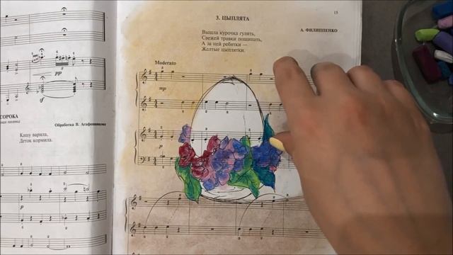 Как нарисовать необычный Пасхальный сюжет смотреть онлайн