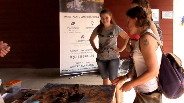 Деревня Тыгыдым. Гадание на улитках смотреть онлайн