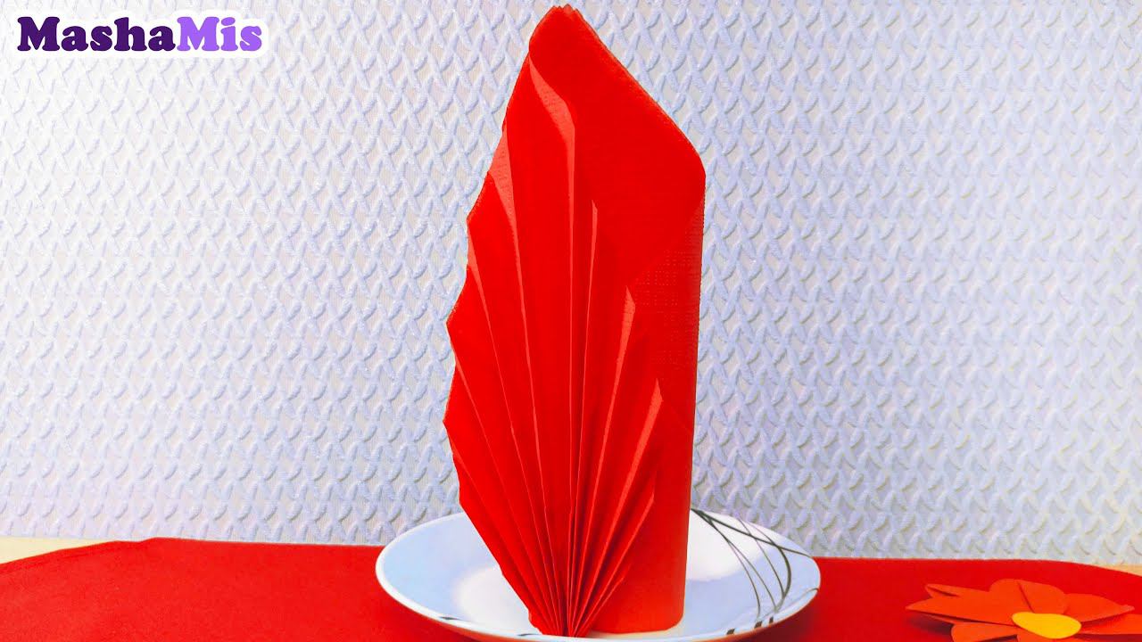 Как красиво сложить салфетки на стол/сервировка смотреть онлайн