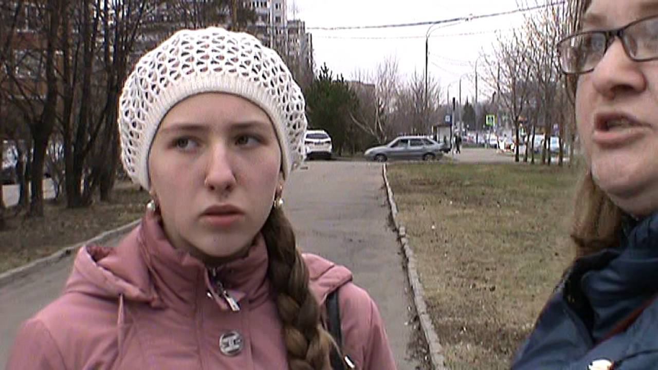 Бинокль смотреть онлайн