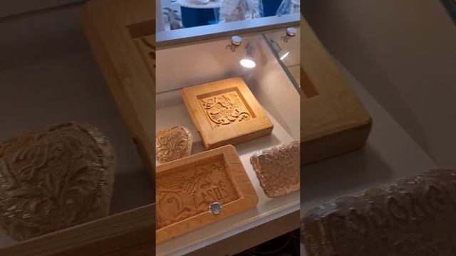 Музей пряника г. Городец? (текст в комментариях) смотреть онлайн