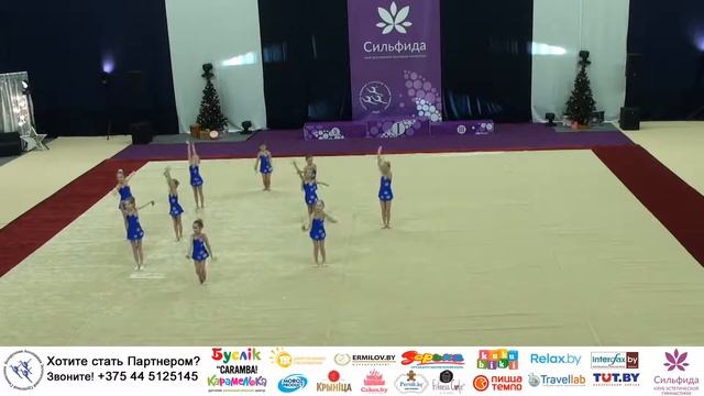 Сильфида. Новогодние подарки 2020 - Минск - 15.12.2019 - Сильфида-Жасмин 1 смотреть онлайн