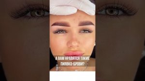 Короткие ролики для мастеров перманентного макияжа