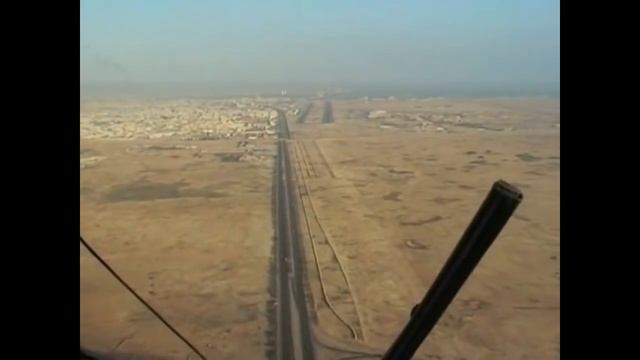 Взлёты и посадки смотреть онлайн