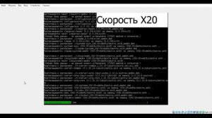 Astra Linux 1.6 обновление без графики. Установка ядра 5.4 - 5.10