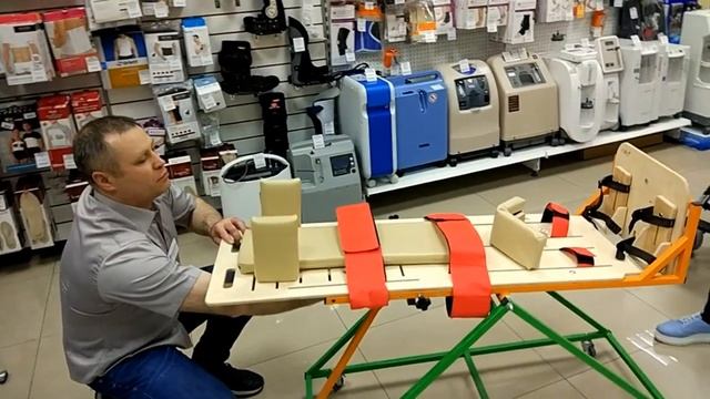 Обзор вертикализатора Опора для стояния для детей с ДЦП ОСВ-212 _Я Могу_ смотреть онлайн