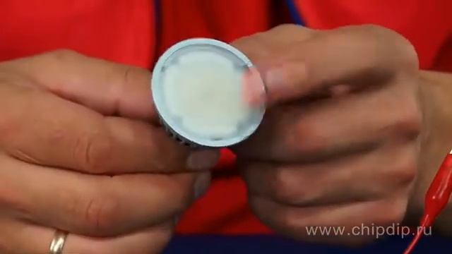 NLL MR16GU5 3 3W12V Светодиодная лампа белого свечения смотреть онлайн