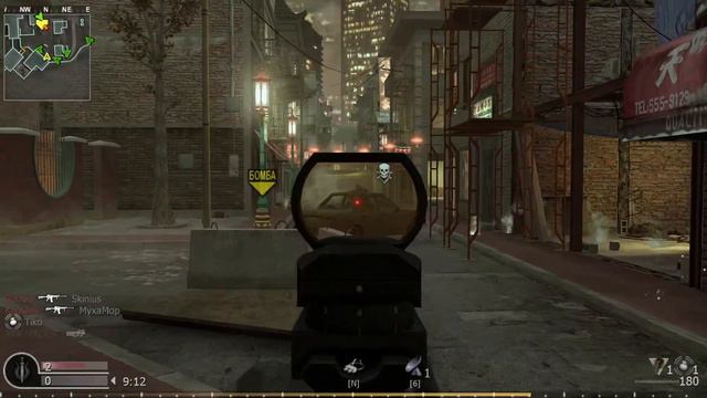 Call of Duty 4: Modern Warfare играем онлайн смотреть онлайн