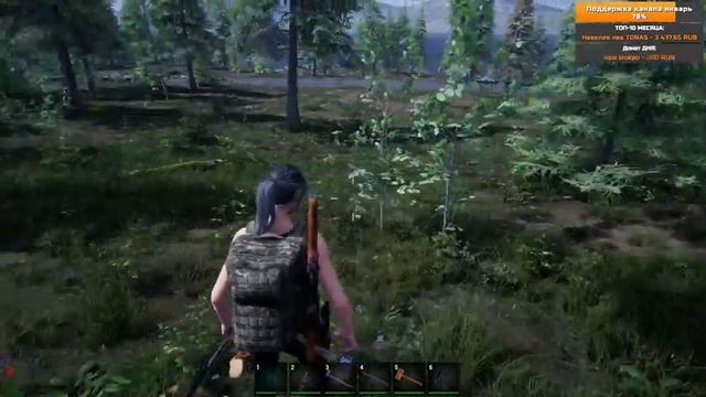 No One Survived - Никто не выжил - Выживание #1 (стрим) смотреть онлайн