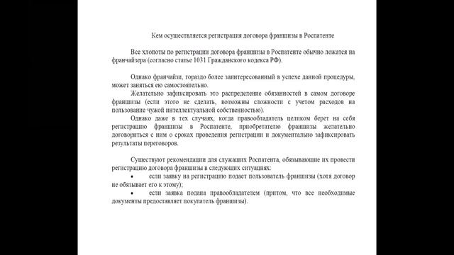 Exciting Updates Weekly