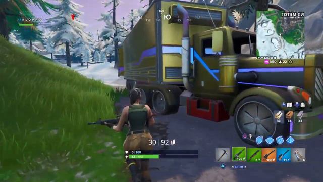 Fortnite: Бэтмэн, Готэм сити! смотреть онлайн