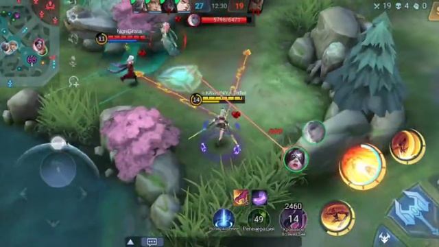 MLBB 17 000 игр 68 вр на раслабоне смотреть онлайн