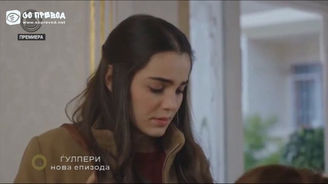 Ѓулпери 58 смотреть онлайн