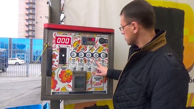 Мойки самообслуживания как пользоваться Лайфхак в конце смотреть онлайн