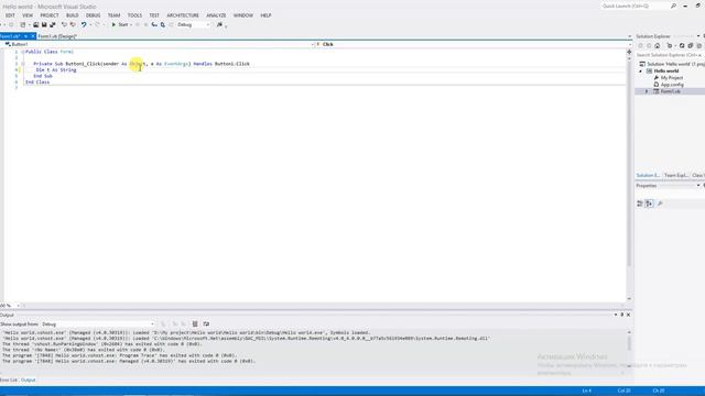 Visual Basic. Hello world. смотреть онлайн